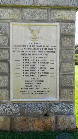 Suda War Cemetry Crete