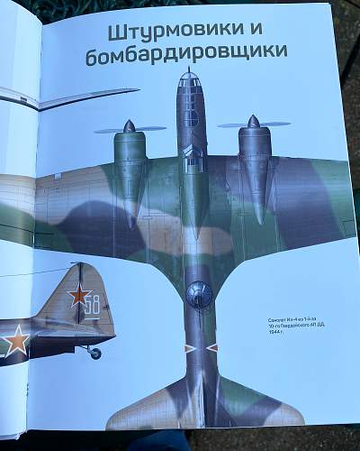 ‘Soviet Aircraft of the Great Patriotic War ‘book