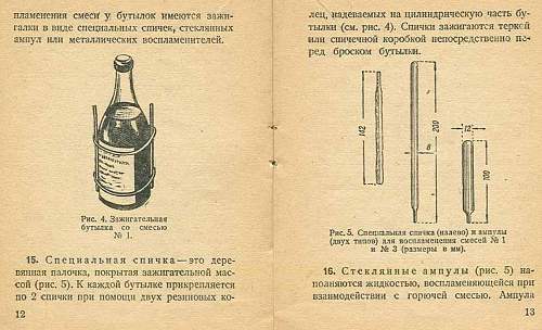 Stalingrad: digging near Gorodis&#1089;he &amp; Gumrak