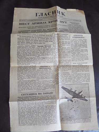 Russian/Polish? 1944 newspaper