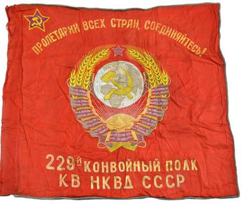 Old NKVD flag