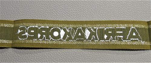 &quot;AFRIKAKORPS&quot; cuff title in mnt condition