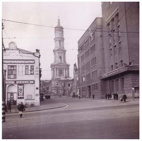 Geography of the USSR. Kharkov under the german occupation