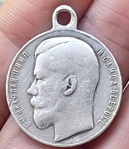 Imperial Russian St. George Medal for Bravery