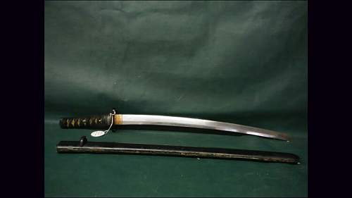 Japanese Wakizashi