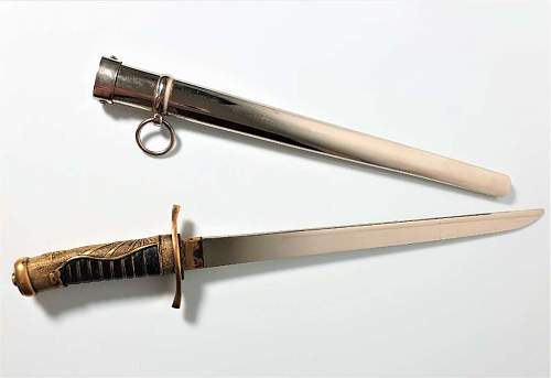 Japanese police Dirk for discussion