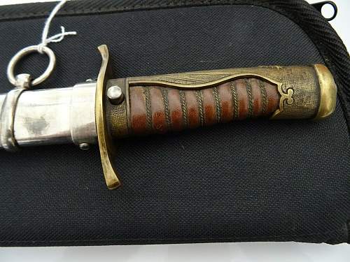 Japanese police Dirk for discussion