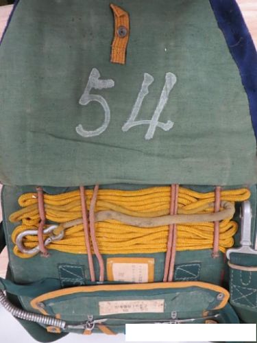 The Japanese Naval Paratrooper Specialty Patch Hoax