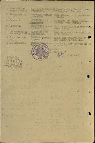 Orders of the Red Star, #948957 &amp; #2171768, Tank Repair, 47th &quot;Uman&quot; Tank Brigade