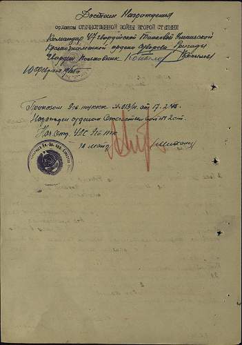 Orders of the Red Star, #948957 &amp; #2171768, Tank Repair, 47th &quot;Uman&quot; Tank Brigade