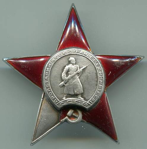 Order of the Red Star, #491204, Battery Commander