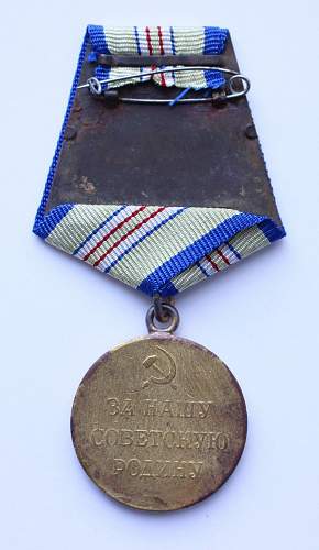 Defense of Caucasus - &quot;three rifle&quot; medals