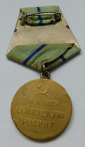 WW2 USSR Medal for Defence of Sevastopol. Original or Fake.