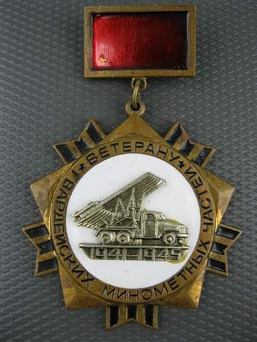 Veteran badges