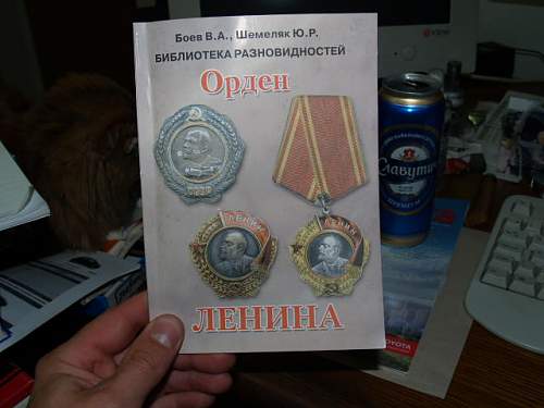 Order of Lenin, with document