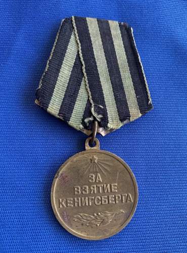 Is this Capture of Königsberg medal WW2 era?