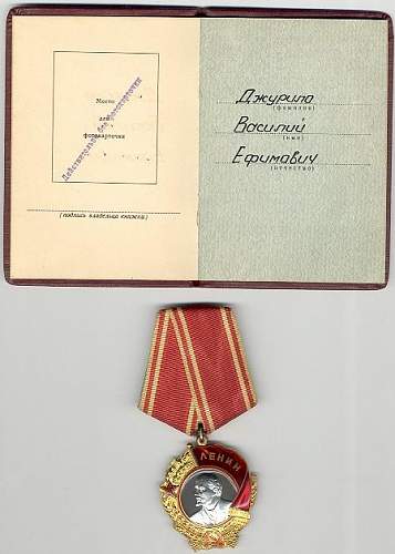 Order of Lenin, with document