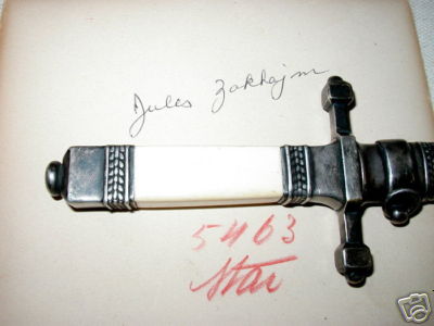 wz.24/37 Polish Officer's Dagger