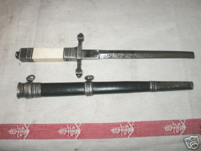 wz.24/37 Polish Officer's Dagger