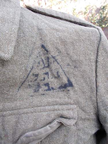 early israeli battle dress jacket