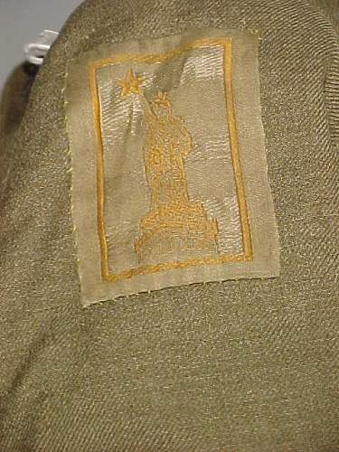 Lost Battalion tunic